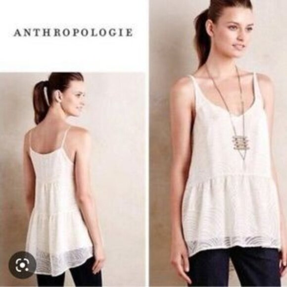 HD in Paris Anthropologie Cartier Textured Peplum Tank Top Ivory XS - Picture 1 of 6